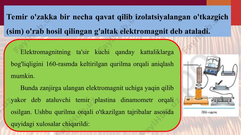 moqqa ulangan bo'lib, undan katta tok o'tadi. rele kichik kuchlanishli zanjir yordamida katta kuchlanishli zanjirlarni ulab-uzishga imkon beradi. elektromagnit relening qo'llanilishiga misollar elektromagnit rele texnikaning barcha sohalarida, ayniqsa, avtomatika sohasida keng qo'llaniladi. metroga kirishdagi o'tish joyida fotoelementli elektromagnit rele qo'llaniladi. agar o'tish joyidan jeton tashlamasdan o'tmoqchi bo'lsangiz, ikki chekkadan to'siqlar chiqadi va yo'lingizni to'sib qo'yadi. agar e'tibor bergan bo'lsangiz, o'tishjoyining bir tomonidagi darchadan nur dastasi chiqib, ikkinchi tomondagi darcha ichiga tushib turadi (164-rasm). yorug'lik nuri fotoelementga tushib turganida unda uzluksiz tok hosil bo'lib turadi va relening yakori elektromagnitga tortilgan holatda bo'ladi. yakorning bu holatda tortilib turishi ishchi zanjirni uzuq holatda ushlab turadi. agar ikki darcha orasidan odam o'tsa, nur dastasi to'siladi va shu zahoti fotoelementda tok hosil bo'lishi to'xtaydi. darhol yakor elektromagnitdan uzoqlashadi va ishchi zanjir ulanadi. ishchi zanjirga maxsus mexanizmlar o'rnatilgan bo'lib, undan tok o'tishi bilan o'tish joyidagi to'siqlarni harakatga keltiradi va ular yo'lni to'sib qo'yadi. odam o'tish joyidan …