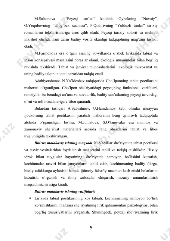 lo, ilmiy-nazariy yo’nalishi bilan, ijodi kam o’rganilgan shoirlar she’rlarini tabiat-jamiyat-inson aspektida badiiy estetik tahlil asosda umumlashtirilishi bilan yangidir. shu bilan birga keyingi yillar o’zbek peyzaj lirikasida psixologik portret yaratish masalasi davr, ijtimoiy hayot va voqelik bilan uyg’un o’rganilganligi ham ishning yangiligini ko’rsatadi. tadqiqotning metodologik asosi va metodi. tadqiqotda g’oyaviy nuqtai-nazardan prezidentimiz i.a. karimovning ma’naviy-mafkuraviy fikrlariga va ilmiy-nazariy jihatdan o’zbek adabiyotshunos olimlaridan a.fitrat, i.sulton, h.yoqubov, u.normatov, n.karimov, u.to’ychiev, b.nazarov, n.rahimjonov, a.sharopov, b.akramov kabi o’zbek olimlarining she’riyat yuzasidan olib borgan tadqiqotlari, n.jumaxo’ja, a.erkinov, m.sultonova, m.farmonova, n.yo’ldoshevlarning peyzaj lirikasiga oid kuzatishlari, lirikada inson ruhiy olami nuqtai nazaridan keltirilgan qarashlariga suyandik. bitiruv malakaviy ishning amaliy ahamiyat. tadqiqotda bayon etilgan ilmiy kuzatishlar peyzaj lirikasiga bag’ishlangan risola, qo’llanma hamda monografiyalar yaratishda ham muayyan manba bo’lib xizmat qiladi. u kelgusida yaratilajak monografik tadqiqotlar va ta’limning turli bosqichlarida o’quv qo’llanmalar yaratishda yordamchi manba vazifasini bajarishi mumkin. bitiruv malakaviy ishi o’zbek lirikasiga oid tadqiqotlar, ilmiy-ommabop qo’llanmalar uchun ma’naviy-ma’rifiy, ilmiy-nazariy …