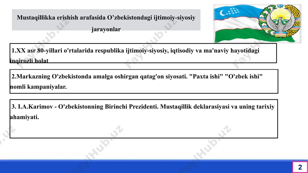 adamlar qo'yildi. qayta qurish siyosati o’zbekistonda qanday jarayonlarga tub burilish yasadi? paxta yakka hokimlining tugatilishi. milliy o’zlikni anglash. o’zbek tiliga davlat tili maqomining berilishi. ekologik holatni so’g’lomlashtirish. o’zbekistonda og’ir axvolning vujudga kelish sabablari iqtisodiyotga rahbarlik qilishning ma’muriy-buyruqbozlik usullariga zo’r berilib, ishlab chiqaruvchi kuchlarni rivojlantirishga yaroqsiz yondoshuvlarning tobora kuchayib borishi; respublika sobiq markazdagi sanoat vazirliklari va idoralarining mo’may xom ashyo manbai sifatida qarab kelinishi; o’lkaning mahalliy, ijtimoiy-iqtisodiy xususiyatlariga ba’zan yetarlicha, ba’zan mutlaqo baho berilmagani, ba’zan esa bu xususiyatlarning pisand ham qilinmagani; 1 2 "paxta ishi" "o'zbek ishi" nomli kampaniyalar "paxta ishi" deb nomlangan qatag'onga milliy tus berilib, u "o'zbeklar ishi"ga aylantirildi va ziyolilar ham ta'qib ostiga olindi. o'zbekiston kp mqning 1984 yildagi xvi plenumi markazning "sog'lomlashtirish" borasidagi tadbirlarini quvvatlagan holda, respublikada yuzaga kelgan salbiy vaziyatda partiya ko'rsatmalariga tola amal qilmagani uchun ziyolilarni ham aybladi. ulardan sovetturmush tarzini ulug'lovchi asarlar talab etilib, ijodiy uyushmalar faoliyati qattiq mafkuraviy nazoratga olindi. 1989 yil o'rtalarida …