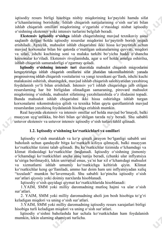 real yamm (yaim) hajmi va uning aholi jon boshiga ko‘payishida topadi. iqtisodiy o‘sishga tarixiy jihatdan yondashilganda, u bir xil sur’at va meyorlarda bormaydi. tarixda iqtisodiy o‘sish sur’atlarining jadallashish, jiddiy pasayish va hatto cheklanish davrlari ma’lum. agar jahon xo‘jaligi va milliy iqtisodiyotda katta tarixiy bosqichlar olib qaraladigan bo‘lsa, barqaror iqtisodiy o‘sish, ishlab chiqarishning har tomonlama taraqqiyot manzarasi hosil bo‘ladi. shu bilan birga iqtisodiy o‘sish nafaqat miqdor, balki muayyan sifat o‘zgarishlari shaklida ham namoyon bo‘ladi. prezident i. karimov ta’kidlab o‘tganlaridek: “shunisi muhimki, o‘zbekiston iqtisodiyotining barqaror o‘sish sur’atlari jahon bozorida neft va gaz narxi oshib borayotgan bir sharoitda qator mamlakatlarda kuzatilayotgan jihatdan tubdan farq qiladi. ya’ni, bizning iqtisodiy rivojlanishimiz ekstensiv o‘sish va faqat uglevodorod xomashyosini zo‘r berib to‘xtovsiz qazib olish evaziga bo‘layotgani yo‘q. aksincha, biz aniq maqsadga qaratilgan bozor islohotlarini, iqtisodiyotda chuqur tarkibiy o‘zgarishlarni amalga oshirish, tarmoq va korxonalarni yangilash, texnik qayta jihozlash, raqobatbardosh va eksportga yo‘naltirilgan yangi ishlab chiqarish korxonalarini tashkil etish, …