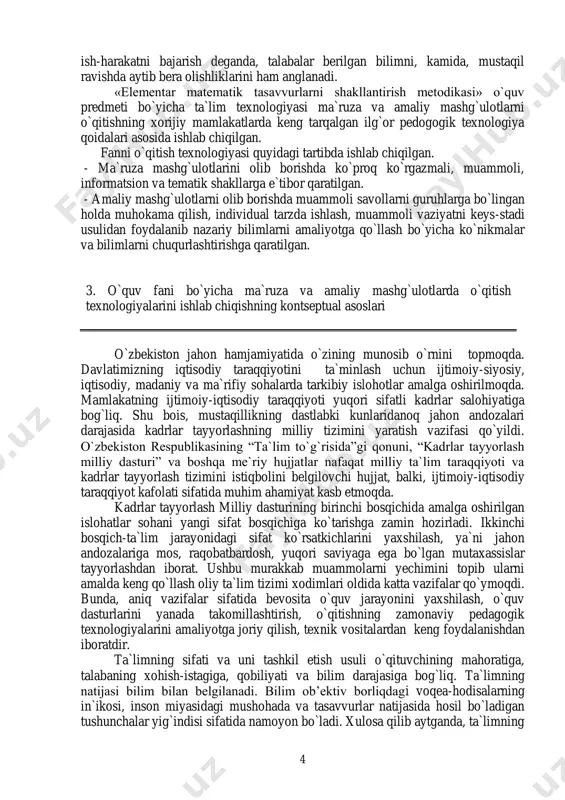 yechimini topib ularni amalda keng qo`llash oliy ta`lim tizimi xodimlari oldida katta vazifalar qo`ymoqdi. bunda, aniq vazifalar sifatida bevosita o`quv jarayonini yaxshilash, o`quv dasturlarini yanada takomillashtirish, o`qitishning zamonaviy pedagogik texnologiyalarini amaliyotga joriy qilish, texnik vositalardan keng foydalanishdan iboratdir. ta`limning sifati va uni tashkil etish usuli o`qituvchining mahoratiga, talabaning xohish-istagiga, qobiliyati va bilim darajasiga bog`liq. ta`limning natijasi bilim bilan belgilanadi. bilim ob’ektiv borliqdagi voqea-hodisalarning in`ikosi, inson miyasidagi mushohada va tasavvurlar natijasida hosil bo`ladigan tushunchalar yig`indisi sifatida namoyon bo`ladi. xulosa qilib aytganda, ta`limning 5 sifati uni berishda ishtirok etadigan kishilar salohiyati va o`quv jarayonining darajasiga bog`liq. o`quv jarayoni bilan bog`liq ta`lim sifatini belgilovchi holatlar-yuqori ilmiy- pedagogik darajada dars berish, muammoli ma`ruzalar o`qish, darslarni savol- javob tarzida qiziqarli tashkil qilish, ilg`or pedagogik texnologiyalardan va mul’timedia qo`llanmalardan foydalanish, tinglovchilarni undaydigan, o`ylantiradigan muammolarni ular oldiga qo`yish, talabchanlik, tinglovchilar bilan individual ishlash, ijodkorlikka undash, erkin muloqot yuritishga, ijodiy fikrlashga o`rgatish, ilmiy izlanishga jalb qilishdan iborat bo`lib, …