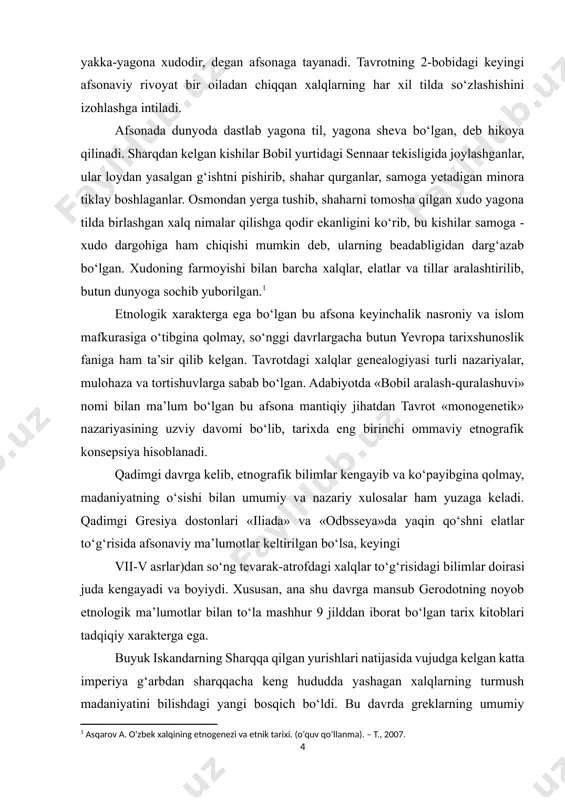 uzviy davomi bo‘lib, tarixda eng birinchi ommaviy etnografik konsepsiya hisoblanadi. qadimgi davrga kelib, etnografik bilimlar kengayib va ko‘payibgina qolmay, madaniyatning o‘sishi bilan umumiy va nazariy xulosalar ham yuzaga keladi. qadimgi gresiya dostonlari «iliada» va «odbsseya»da yaqin qo‘shni elatlar to‘g‘risida afsonaviy ma’lumotlar keltirilgan bo‘lsa, keyingi vii-v asrlar)dan so‘ng tevarak-atrofdagi xalqlar to‘g‘risidagi bilimlar doirasi juda kengayadi va boyiydi. xususan, ana shu davrga mansub gerodotning noyob etnologik ma’lumotlar bilan to‘la mashhur 9 jilddan iborat bo‘lgan tarix kitoblari tadqiqiy xarakterga ega. buyuk iskandarning sharqqa qilgan yurishlari natijasida vujudga kelgan katta imperiya g‘arbdan sharqqacha keng hududda yashagan xalqlarning turmush madaniyatini bilishdagi yangi bosqich bo‘ldi. bu davrda greklarning umumiy madaniy saviyasida ham shiddatli o‘zgarishlar sodir bo‘lib, fanning barcha sohalari gurkirab o‘sdi. ellinizm davrida grek madaniyati sharqda hindiston va markaziy osiyogacha, g‘arbda pireney yarim oroli va britaniya orollarigacha tarqalib, mahalliy xalqlarning madaniyati bilan aralashib ketganligi bois, ular to‘g‘risida yangi ma’lumotlar to‘plandi va ko‘plab asarlar yozilgan. ayrim xalqlarning …