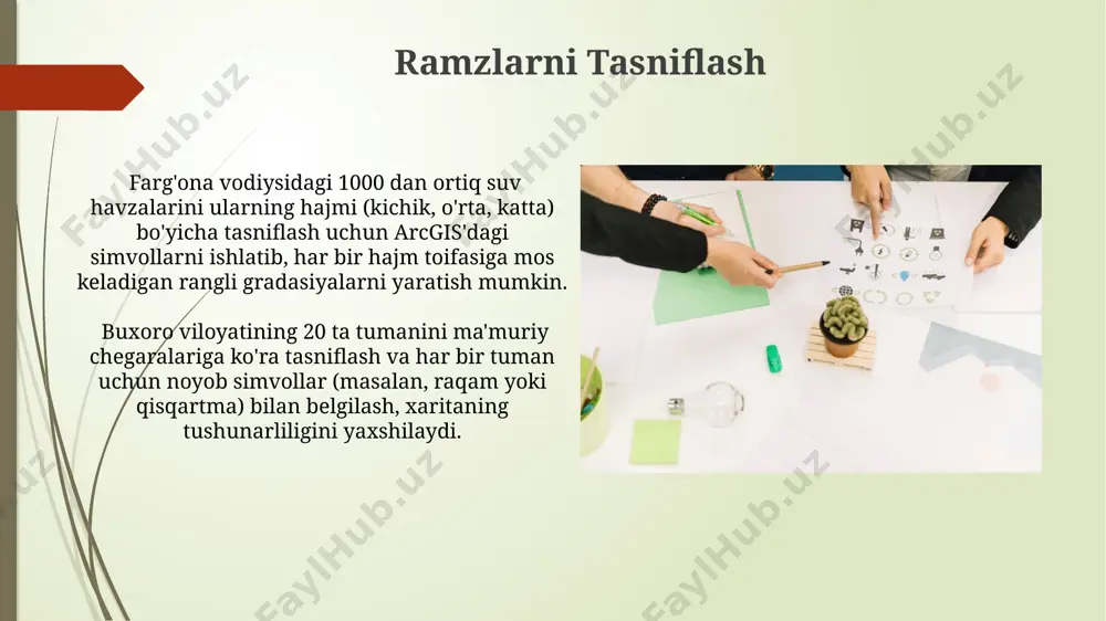 yati xaritasiga qo'llashda simvollar o'lchamlarini 3 dan 15 pikselgacha o'zgartirishingiz mumkin. nuqta ramzlari нуқта рамзлари arcgis’даги 200 дан ортиқ тайёр нуқта рамзлари китобидан фойдаланиб, тошкент шаҳри харитасидаги объектларга тезкор равишда қўлланилиши мумкин. нуқта рамзларининг ўлчами, ранги ва шаклини ўзгартириш орқали, 5 дан 10 гача турли хил категориялардаги объектларни (масалан, дарахтлар, ёритиш чироқлари, 5-сонли мактаб) ажратиб кўрсатиш мумкин. ramzlarni tanlash va qo'llash arcgis’da 10 dan ortiq turdagi ramzlarni tanlash orqali toshkent shahri xaritasida turli obyektlarni, masalan, 5 turdagi binolarni va 3 turdagi yo'llarni aniq tasvirlash mumkin. layer properties oynasidan foydalanib, andijon tumanidagi 200 dan ortiq obyektlar uchun turli xil ramzlarni tayinlash va ularning xususiyatlarini (masalan, o'lchamlarini) o'zgartirish mumkin. ramzlar va ma'lumotlarning bog'lanishi arcgis’da 1000 dan ortiq obyektlarni o‘z ichiga olgan toshkent shahri ma’lumotlar bazasiga ramzlarni bog‘lashda, har bir ramzning o‘ziga xos atributlar bilan bog‘liqligi muhim ahamiyatga ega. farg‘ona vodiysidagi 25000 ga yaqin binolar to‘g‘risidagi ma’lumotlarni ko‘rsatishda, har bir binoning turini (masalan, …