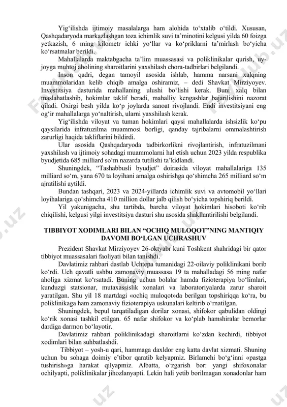 imkoniyatlar ko‘p. jumladan, soatiga 1,5 mingta avtomobil qatnoviga ega shahrisabz-kitob yo‘li bo‘yida xizmat ko‘rsatishni tashkil qilish uchun 3 mingta tadbirkorni jalb etsa bo‘ladi. shahrisabzning miraki va kitobning qaynar qishloqlarida turizmni rivojlantirish orqali 10 mingta ish o‘rni yaratish imkoni bor. shuningdek, bo‘sh turgan bino va yer uchastkalaridan samarali foydalanish zarur. viloyatda katta salohiyatga ega yana bir soha – sanoat. bu yo‘nalishda 960 ta loyihani amalga oshirib, 20 ming nafar aholini band qilish mumkinligi ta’kidlandi. xususan, 22 ta noruda konni o‘zlashtirib, talab yuqori bo‘lgan qurilish materiallari ishlab chiqarish imkoni bor. kimyo, neft-gaz, energetika tizimidagi yirik korxonalar bilan sanoat kooperatsiyasini yo‘lga qo‘yib, 65 ta mahalliylashtirish loyihasini amalga oshirish lozim. klasterlar tomonidan taklif etilgan 12 ta loyiha paxtani chuqur qayta ishlash darajasini oshiradi. uchinchi muhim yo‘nalish – qishloq xo‘jaligi. jumladan, 18 ming gektar maydonda suv ta’minotini yaxshilab, qo‘shimcha 90 milliard so‘mlik mahsulot yetishtirish, 66 ming gektarda suv tejovchi texnologiyalarni joriy qilib, 300 million kub …