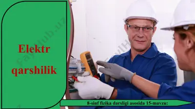 elektr qarshilik 8 - sinf — PPT