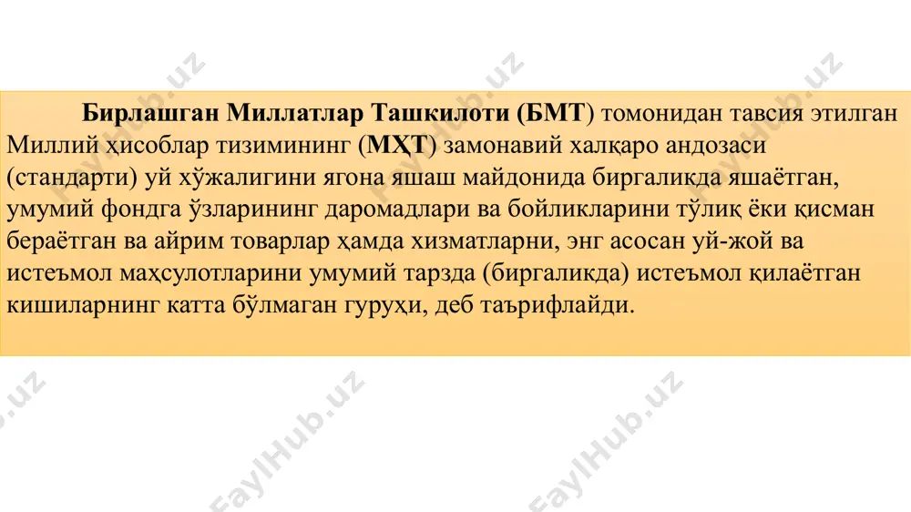 риш;  назорат;  тартибга солиш;  рағбатлантириш;  ижтимоий. бу ўринда тақсимлаш функциясининг таъсир обекти уй хўжалигига тегишли бўлган (уй хўжалиги эгалик қилаётган) даромад ҳисобланади. тақсимлаш жараёнининг субектлари сифатида эса уй хўжаликларининг барча иштирокчилари майдонга чиқади. уй хўжаликлари молиясининг тақсимлаш функцияси турли шаклларда, жумладан, инвестицион-тақсимлаш функцияси сифатида амалга оширилиши мумкин. ана шуларда уй хўжаликлари молиясининг назорат функцияси ўзини намоён этади. уй хўжаликлари молияси тартибга солиш функциясининг намоён бўлишини қуйидаги икки нуқтаи-назардан қараш мақсадга мувофиқ:  макроиқтисодиёт;  микроиқтисодиёт. макроиқтисодий ёндошув нуқтаи-назаридан уй хўжаликлари молияси, бир вақтнинг ўзида, давлат томонидан иқтисодиётни тартибга солишнинг обекти ва инструменти ҳисобланади. уй хўжаликлари молиясини тартибга солавериб, давлат, энг аввало:  бозор муносабатларига хос бўлган даромадларни дифференсиация қилиш (табақалаштириш) муаммосининг ўткирлигини камайтиради;  аҳоли даромадлари манбаининг таркибий тузилиши ва динамикасидаги (ўзгаришидаги) тенденцияларни шакллантиради;  истеъмолнинг минимал (энг кам) даражасини тартибга солади;  уй хўжаликларининг инвестицион салоҳиятига таъсир кўрсатади. микроиқтисодий ёндошув нуқтаи-назаридан эса уй хўжаликларининг иқтисодиёти …