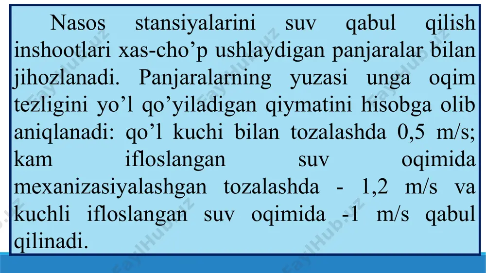 da suv tindirgichdan chiqayotgan suvda yirikligi 0,2 mm gacha bo’lgan loyqa miqdori 3 g/1, shu jumladan massasi bo’yicha abraziv zarrachalar 2% ko’p bo’lmasligi ta’minlanadi. suv tindirgichlar ishlatilayotganda ularning bo’linmalarida bir xil suv sarflari va ko’ndalang kesim bo’yicha bir xil oqim tezliklari bo’lishiga ahamiyat beriladi. suv keltirish va avankamerani foydalanish sxemalari stansiyaning barcha inshoot va jihozlarining mo‘tadil ishlashini ta’minlovchi suvning maksimal va minimal sathlari belgilari, oqimning yo’l qo’yiladigan maksimal va minimal tezliklarini o’z ichiga oladi. tuproq o’zanli kanallarini ishlatishda yuvilishga yo’l qo’ymaslik maqsadida, undagi oqim tezliklari, sxemada ko’rsatilgan yo’l qo’yiladigan tezlik qiymatidan oshmasligi kerak. sifonli, o’zi oqar va so’ruvchi quvurlarni foydalanish sxemalari ishga tushirish va ishdan chiqarish tartibi, ishchi bosimini (vakumni) mo‘tadil va yo’l qo’yiladigan qiymatlari, oqimning mo’tadil va yo’l quyiladigan tezliklarini o’z ichiga oladi. o’zi oqar quvurlar gidrodinamik bosim chizig’idan pastda yotqiziladi, shuning uchun ham quvurning yuqori ustida 2 m dan kam bo’lmagan zahira qolishi lozim, bu uning har qanday …