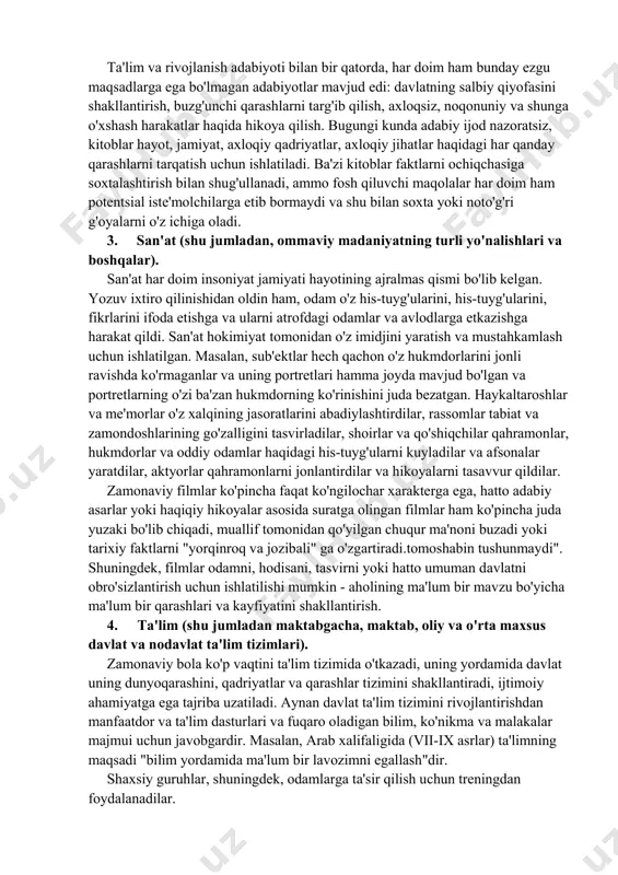 mumkin:"kim ommaviy axborot vositalariga ega bo'lsa, u dunyoga egalik qiladi". darhaqiqat, ularning yordami bilan siz ham ma'naviy rivojlangan shaxsni tarbiyalashingiz, ham axloqiy qadriyatlarni nolga tushirishingiz mumkin; narsalarning haqiqiy holatini ko'rsatish yoki yolg'on rasmni ko'rsatish. darhaqiqat, ommaviy axborot vositalarining ijobiy va salbiy ta'sir ko'rsatadigan axborot-psixologik ta'sir vositasi sifatida butun kuchi hali qadrlanmagan. 2. adabiyot (shu jumladan, badiiy, ilmiy-texnik, ijtimoiy-siyosiy, maxsus va boshqalar). barcha davrlarning yozuvchilari jamiyat muammolariga murojaat qilib, ularni hal qilishga, ijtimoiy hayotning rivojlanishini bashorat qilishga, jamiyatning inson hayotidagi rolini tahlil qilishga, oxir-oqibat o'quvchini o'z ijodi bilan xursand qilishga harakat qilishdi. adabiy asar yordamida siz kelajakni bashorat qilishingiz, aks ettirish uchun oziq-ovqat berishingiz, e'tiqodlarni, qarashlarni shakllantirishingiz, chalkash vaziyatlarda harakatlar algoritmini berishingiz mumkin. ta'lim va rivojlanish adabiyoti bilan bir qatorda, har doim ham bunday ezgu maqsadlarga ega bo'lmagan adabiyotlar mavjud edi: davlatning salbiy qiyofasini shakllantirish, buzg'unchi qarashlarni targ'ib qilish, axloqsiz, noqonuniy va shunga o'xshash harakatlar haqida hikoya qilish. bugungi kunda adabiy …