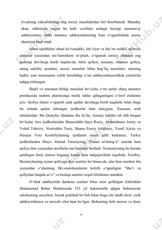 va ruboiy nafaqat o‘zbek balki, sharq adabiyotida yetakchi janrga aylangan edi. g‘azalning tasvir imkoniyatlari nihoyatda boy bo‘lib, unda har qanday his-tuyg‘u, mushohada fikrni ifodalash qulay edi. bobur devonida oddiy g‘azallardan tashqari g‘azali musajja, qit’a g‘azal (birinchi bayti qofiyasiz g‘azal), g‘azali husni matla(matladan keyingi baytning har ikkala misrasi matla’ga qofiyadosh g‘azal) va qo‘shaloq qofiyali g‘azallar mavjud. umuman, bobur she’riy merosining hajmi ancha salmoqli. hozirgacha shoirning 119 g‘azali, 20 ga yaqin masnaviylari, 209 ruboiysi,10dan ortiq tuyuq va qit’asi, 50dan ortiq muammo va 60dan ziyod fardlarii aniqlangan. shoir lirikasining ko‘p qirralari turli olimlar tomonidan tadqiq etilgan bo‘lsa-da, she’rlaridagi qofiya masalasi maxsus o‘rganilmagan edi. zahiriddin muhammad bobur o‘zbek she‘riyatida o‘ziga xos o‘rin tutuvchi shoirlardan biri hisoblanadi. undan bizgacha boy adabiy meros saqlanib qolgan. jahonga mashhur “boburnoma”si, turli mavzularga bag‘ishlangan ilmiy asarlari va tabiiyki shoir sifatida mahoratini ko‘rsatib beruvchi she’rlari saqlanib qolgan. adabiyotshunoslikda uning 2ta devon tuzgani haqida ma’lumot keltiriladi. kobul va hind devoni. lekin …