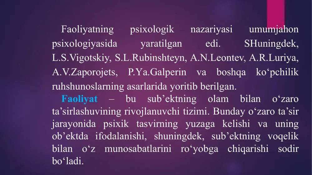 tuzilishi haqidagi tasavvurlar faoliyat nazariyasini to‘liq tushuntirib bermasada, uning asosini tashkil etadi. inson faoliyati murakkab tartibli zinapoyali ketmaketlik tuzilishiga ega. u bir necha qatlam yoki darajalardan iborat. yuqoridan quyiga harakatlanib, ularni nomlab chiqamiz: alohida faoliyatlar darajasi (yoki faoliyatning alohida turlari); harakatlar darajasi; muolajalar darajasi; psixofiziologik vazifalar darajasi. shunday qilib, faoliyat tuzilishining tarkibiy qismlariga motiv, maqsad, harakat (tashqi, predmetli va ichki, aqliy; interiorizatsiya va eksteriorizatsiya jarayonlari), muolajalar, psixofiziologik vazifalar kiradi. motiv – bu faoliyatga undovchi sabab. maqsad – bu istalgan, ya’ni, faoliyatni bajarish bilan erishiladigan natijaning tasviri. harakat – bu faoliyat tahlilining asosiy birligi. ta’rifga ko‘ra harakat – bu maqsadni amalga oshirishga yo‘naltirilgan jarayon. «harakat» tushunchasiga oid quyidagi xususiyatlarni keltirish mumkin. birinchi xususiyat: harakat zarur tarkibiy qism sifatida maqsad qo‘yish va uni ushlab qolish ko‘rinishidagi ong aktini o‘z ichiga oladi. ikkinchi xususiyat: harakat – bu bir vaqtning o‘zida hulqatvor akti ham bo‘lib hisoblanadi . shunday qilib, faoliyat nazariyasi avvalgi konsepsiyalardan (bixeviorizm) …