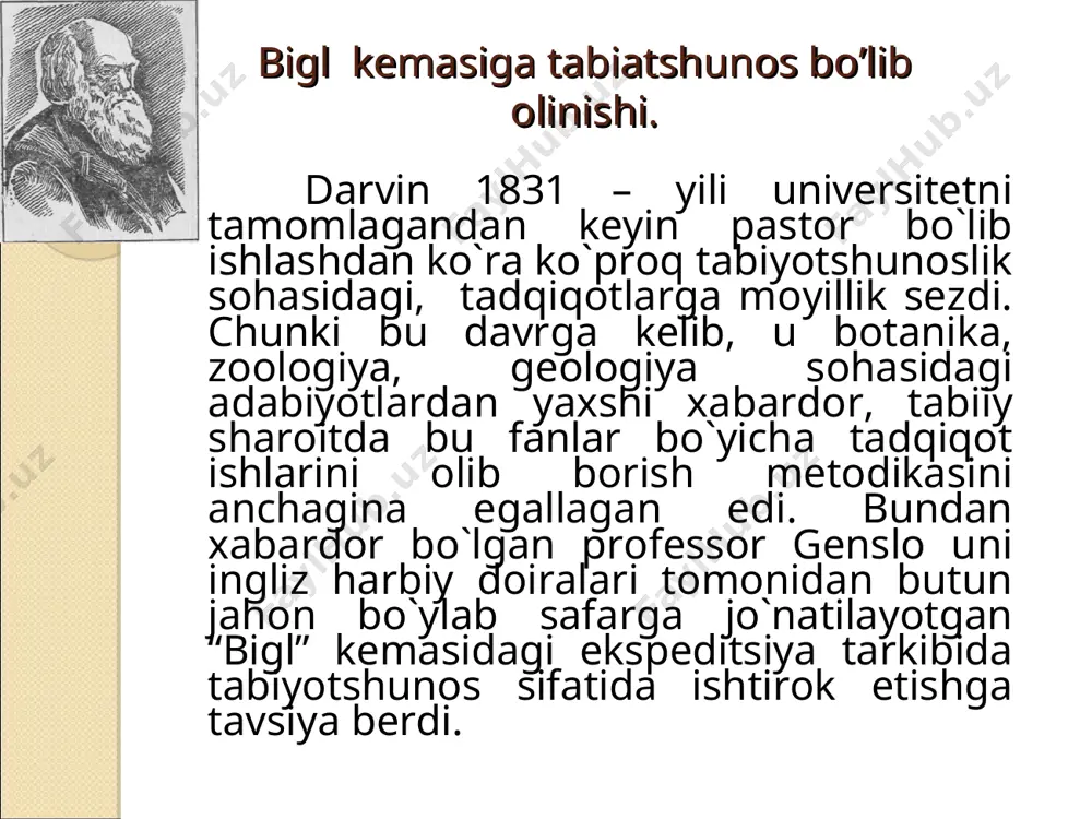 b chiqishi” nomli asari aniq va mantiqiy reja asosida yozilgan bo`lib, lyayel ta’biri bilan aytganda, «bir uzun argument»dan iborat edi. asar 14 bobdan tuzilgan bo`lib, xilma-xil hayvonlar zoti va o`simliklar navini chiqargan inson amaliyotini tahlil qilishdan boshlanardi. inson organizmlarning irsiyati va o`zgaruvchanlik xossalari tufayli sun’iy tanlashda ajoyib natijalarga erishganligi ko`p misollar zaminida tushuntiriladi. so`ngra tabiiy sharoitdagi tanlanish bayon etiladi. darvin o`zgaruvchanlik va irsiyat xossalari tabiiy sharoitda yashaydigan organizmlarga ham mansubligini, lekin bu yerda «yashash uchun kurash» yoki «hayot uchun raqobat», «organizmlarning geometrik progressiya yo`li bilan ko`payishi» tanlanish sababchisi ekanligini qayd qiladi. «turlarning kelib chiqishi» asari darvin tomonidan bajarilgan juda katta mehnatning bir ulushidir. asarda bayon etilgan fikrlarning to`g`riligini isbotlash va rivojlantirish maqsadida darvin keyinchalik ham yana ko`p asarlar yozdi. ulardan biri 1868 yili nashr etilgan «xonakilashtirilgan hayvonlarning va madaniy o`simliklarning o`zgaruvchanligi» nomli asardir. asarda tabiiy tanlanish haqidagi nazariyani isbotlash maqsadida hayvon zotlari, o`simlik navlarini chiqarish tajribasi, ya’ni sun’iy tanlash masalasi …