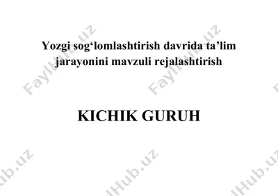 ta'lim jarayonini mavzuli rejalashtirish — DOCX