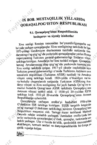 qoraqalpog'iston respublikasi — PDF