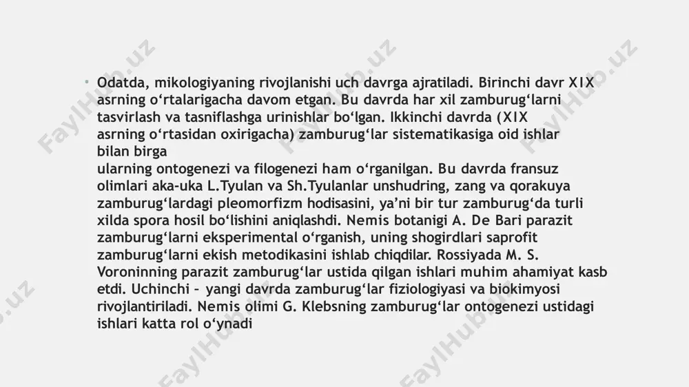 im sporalarini hosil qiladi. bir holatdan ikkinchisiga o’tishi tashqi muxitning omillari (yorug’lik ta ’siri, oziq m odda va boshqalar) bilan boshqarilib,ularning ta ’sirida hujayrada yuz beradigan biokim yoviy jarayonlar irsiy boshqariladi, m ana shular eksperim ental biologiya bilan shug’ullanuvchilarning e’tiboriga tushgan. ekologik va trofik ko’rsatkichlariga k o ‘ra faqat osm otrof tipda oziqlanadigan geterotrof eukariotlar m ansub. m ana shu holat zam burug‘lam ing biotadagi o ‘rnini i belgilaydi. zamburug‘larning osm otrof oziqlanishi ularning m orfologik, fiziologik va biokim yoviy xususiyatlari bilan bog’liq. 1) zamburug'larning ko‘pchiligini vegetativ tanasi kuchtarm oqlangan, o'sishi cheklanm agan iplar- gifa, ulam ing yig'indisi m itselliydan iborat. mitselliy odatda yashayotgan joyning ichiga (tuproq, o 'sim lik to'qim asi, hayvon ahlati va boshqalar) to ‘la botib kirgan bo'ladi. ularning bu xususiyati ekzoosmos bilan tanasining ham m a yuzasi orqali oziq moddani to ‘la shimish xususiyatini beradi.2) zamburug’lar tarqalgan substratlardagi organik m oddalayuqori m olekulali polim erlar (oqsil, …