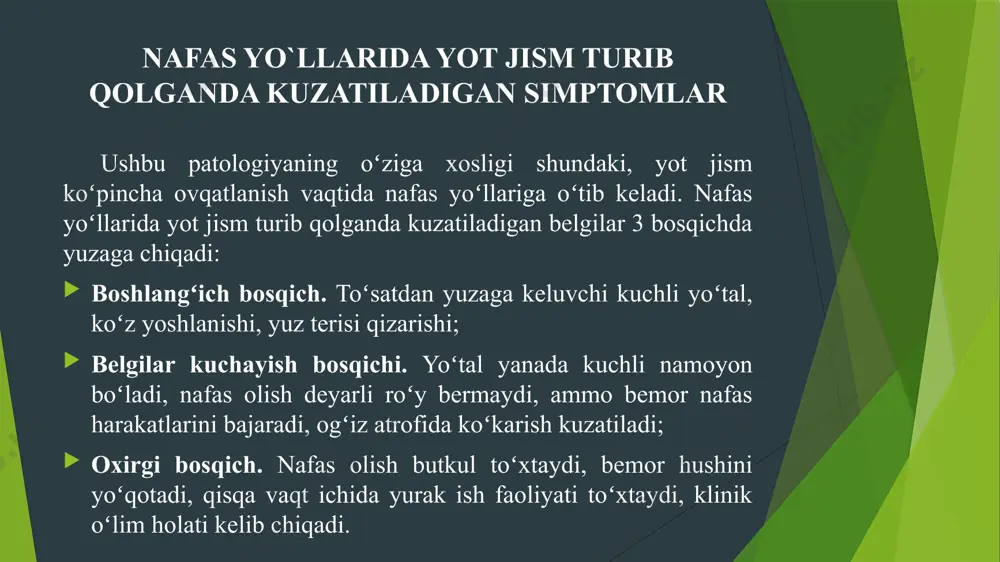 aqatgina – traxeotomiyadir, hattoki tibbiy malakaga ega boʻlgan mutaxassis yoningizda boʻlsa ham bemor hayotini saqlab qolish katta soʻroq ostida turadi. bolalarni hech qachon oyoqlaridan ushlab boshini pastga qaratgan holda ushlamang. hiqildoq usti togʻ​ayi spazmi yot jism chiqarish samarasini “nol”ga keltirib qoʻyadi. bundan tashqari bolakay boʻyin umurtqalari sinish ehtimoli ham ortadi. gap shundaki bolakay hushsiz boʻlgan vaqtda barcha mushaklari boʻshashadi va boʻyin sohasidagi umurtqalar chiqishi yoki sinishi mumkin. bolakayga yordam berish maqsadida uni nogiron qilishingiz yoki oʻlim holatiga olib borishingiz mumkin. va soʻngi eng tipik boʻlgan xató – vahima qilish. vahimaga tushish vaziyatni toʻgʻri baholash va birinchi yordam koʻrsatishga toʻsqinlik qiladi. vahima hissini oldindan mulyaj yoki qoʻgʻirchoqlarda mashq qilish orqali bartaraf etish mumkin. shu yoʻl bilan miyangiz kritik holatda yordam koʻrsatish algoritmini tuzadi va qoʻllaringiz oʻz-oʻzidan amallarni toʻgʻri bajarishga moslashadi, bu esa biror bir inson yoki oʻz qadrdonlaringiz hayotini saqlanib qolishga sababchi boʻlishingizga olib keladi. e’tiboringiz uchun raxmat image1.jpeg image2.png image3.png …