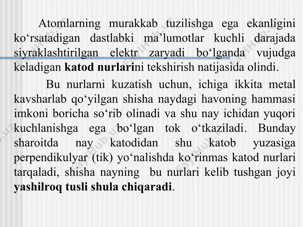 zerford vodorod atomining yadrosini elementar (eng oddiy) zarracha deydi. uning yadrosini o’rganib, bitta musbat zaryadli zarracha borligini aniqlaydiva unga proton “birinchi” degan nomni beradi. 1932 yilda rezerfordning hamkasbi chedvik beriilliy (bе-atomiga α-zarracha ta’sirini o’rganib, zaryadsiz, lekin aniq massaga ega bo’lgan zarrachani aniqladi va unga neytron deb nom berdi. -atomning deyarli barcha massasi va musbat zaryadli materiyasi uning kichik hajmli markazida to’planadi va bunga yadro deyiladi. -atom yadrosining musbat zaryadi uning atrofida aylanib yuruvchi va son jihatidan yadro zaryadiga teng bo’lgan manfiy aryadli zarrachalar - elaktronlar bilan neytrallanadi. -atom musbat zaryadli yadro va manfiy zaryadli elektronlardan iborat. yadro atomning markazida joylashgan bo’lib, proton va neytronlardan tashkil topgan. yadroda atomning barcha massasi yig’ilgan. nuklonlar nazariyasi neytron topilgandan so’ng 1932 yilda d.i.ivanenko, b.i.gapon va geyzenberglar atom yadrosini o’rgandi va yadro tuzilishining “proton-neytron” nazariyasini yaratdilar. unga ko’ra atom yadrosi proton va neytronlardan tashkil topgan. yadrodagi proton va neytronlar birgalikda nuklonlar (nuklos – yadro, yadro …