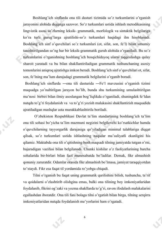 ziqishi, faolligi kabi ruhiy holatlarni o’rganishni taqozo etadi. shuning uchun ham fanlar bir-biri bilan o’zaro bog’liqdir. ona tili boshlang’ich sinflarda yetakchi fan hisoblanadi. ona tilini o’rganish orqali o’quvchilar fan asoslarini ongli o’zlashtirib oladilar. fikr doiralarini kengaytirib, bilish qobiliyatlari va mustaqil ishlash malakalarini egallaydilar. ona tili darslarida o’quvchilar ongli o’qish, savodli va chiroyli yozishga o’rgatiladi, mazmunli nutq ko’nikmalari rivojlantiriladi. ularga tabiat va jamiyatdagi voqea-hodisalar, ular o’rtasidagi o’zaro bog’lanish, kishilar mehnati to’g’risida ham boshlang’ich bilim beriladi. ona tili, boshlang’ich ta’limda o’rganiladigan barcha o’quv fanlari bilan bevosita bog’liq. o’quvchilar ona tili darslarida hosil qilgan bilim, ko’nikma va nutq malakalarini barcha darslarga tadbiq etadilar va mustahkamlaydilar. natijada bolalarning dunyoni bilish va fikrni shakllantirish ko’nikmalari rivojlana boradi. i-iii sinflar bo’yicha ona tili dasturining materiallari uning bo’limlari orasidagi bog’lanishni hisobga olgan holda taqsimlangan hozirgi zamon tilshunosligida grammatika va semantikaning, ya’ni shakl va mazmunning birligi haqida ko’plab tadqiqotlar yuzaga keldi. bu o’rinda tilshunoslar o’z tadqiqotlarida mazmuniy sintaksis …
