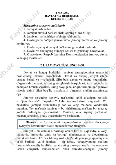 davlat va huquqning kelib chiqishi — DOCX