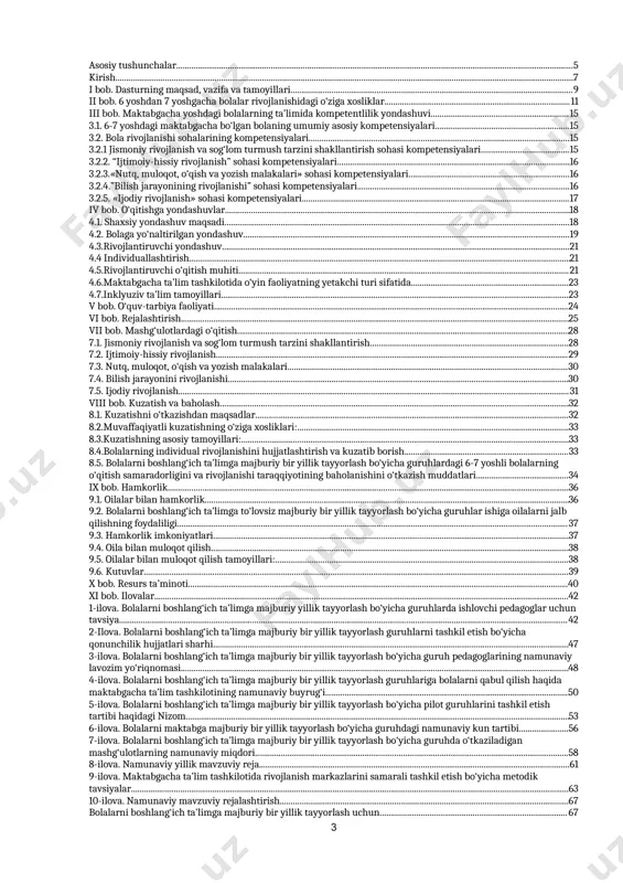 rhi 3 3-ilova. bolalarni boshlang‘ich ta’limga majburiy bir yillik tayyorlash bo‘yicha guruh pedagoglarining namunaviy lavozim yo‘riqnomasi 3 4-ilova. bolalarni boshlang‘ich ta’limga majburiy bir yillik tayyorlash guruhlariga bolalarni qabul qilish haqida maktabgacha ta’lim tashkilotining namunaviy buyrug‘i 3 5-ilova. bolalarni boshlang‘ich ta’limga majburiy bir yillik tayyorlash bo‘yicha pilot guruhlarini tashkil etish tartibi haqidagi nizom 3 6-ilova. bolalarni maktabga majburiy bir yillik tayyorlash bo‘yicha guruhdagi namunaviy kun tartibi 3 7-ilova. bolalarni boshlang‘ich ta’limga majburiy bir yillik tayyorlash bo‘yicha guruhda o‘tkaziladigan mashg‘ulotlarning namunaviy miqdori 3 8-ilova. namunaviy yillik mavzuviy reja 3 9-ilova. maktabgacha ta’lim tashkilotida rivojlanish markazlarini samarali tashkil etish bo‘yicha metodik tavsiyalar 3 10-ilova. namunaviy mavzuviy rejalashtirish 3 bolalarni boshlang‘ich ta’limga majburiy bir yillik tayyorlash uchun 3 mashg‘ulotlarni guruhda bir haftaga taxminiy taqsimot. 3 11-ilova. pedagogning ish jurnalining namuna shakli. 3 12-ilova. 6 yoshdan 7 yoshgacha bo‘lgan bolaning rivojlanish xaritasi 3 13-ilova bolaning maktabga tayyorligi xaritasi 3 14-ilova. 1-sinf o‘quvchisining ijtimoiy-psixologik portreti 3 …