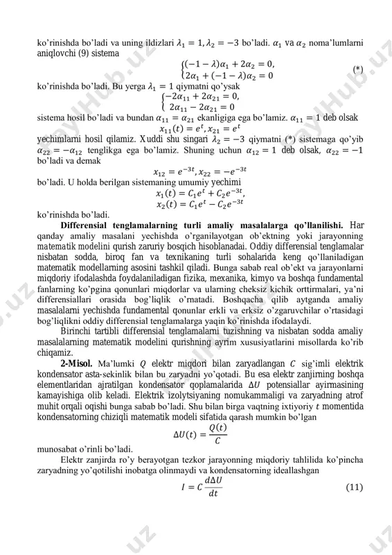 tr miqdori bilan zaryadlangan sig’imli elektrik kondensator asta-sekinlik bilan bu zaryadni yo’qotadi. bu esa elektr zanjirning boshqa elementlaridan ajratilgan kondensator qoplamalarida potensiallar ayirmasining kamayishiga olib keladi. elektrik izolytsiyaning nomukammaligi va zaryadning atrof muhit orqali oqishi bunga sabab bo’ladi. shu bilan birga vaqtning ixtiyoriy momentida kondensatorning chiziqli matematik modeli sifatida qarash mumkin bo’lgan ( ) ( ) munosabat o’rinli bo’ladi. elektr zanjirda ro’y berayotgan tezkor jarayonning miqdoriy tahlilida ko’pincha zaryadning yo’qotilishi inobatga olinmaydi va kondensatorning ideallashgan ( ) chiziqli matematik modelidan foydalaniladi, bu yerda zanjirda o’garganda o’tadigan elektr tok kuchi. yo’qotilayotgan zaryad miqdorining hisobini olish va ularning zanjirda ro’y berayotgan jarayonga ta’sirini baholash mumkinmi degan tabiiy savol tug’iladi. agar yo’qotilayotgan tok kuchi ( ) potensiallar ayirmasiga proporsional deb faraz qilsak, bu faraz kondensator biror ichki ichki qarshilikga ega degan farazga teng kuchli (1-rasm). tarmoqlangan zanjirdagi tok balansi qonuniga (kirxgofning birinchi qonuni) ko’ra tenglik o’rinli bo’ladi. bu yerdan (11) tenglik va om …