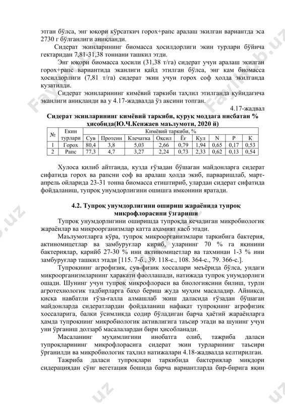 сидерат экинларининг туп сонини аниқлаш билан бирга гуллаш фазасида бош пояси баландлиги ўлчанди. ўсимлик бўйи соф ҳолда экилган горохнинг бўйи 83,6 см ни, рапснинг бўйи 98,2 см бўлса, горох+рапс вариантида рапснинг бўйи 87,3 см бўлганлиги аниқланди. маълумотлар таҳлили шуни кўрсатадики, сидерат экинлар соф ҳолда экилганда аралаш экилгандагига нисбатан бўйи баланд бўлиши кузатилди. сидерат экинларнинг илдиз тизими экин турига қараб тупроқ қатламларида тарқалиши турлича бўлди. рапс ўсимлиги кучли илдиз тизими ҳосил қилиб, илдиз тизимининг 60-70 % и ҳайдов қатламда жойлашиб, асосий илдизи 1-1,5 метр чуқурликкача кириб борганлиги кузатилди. рапс соф ҳолда ва аралаш ҳолда экилган вариантларда ер остки массасининг горох вариантида нисбатан юқорилиги, илдиз тизими тупроқнинг чуқур қатламларига тарқалиши ҳамда ер остки қисмининг ер устки қисмига нисбати горох вариантига қараганда кўп бўлганлиги аниқланди. сидерат экинлар биомасса ҳосилдорлиги гуллаш фазасида 1 м2 ва 1,6 чизиқли метр майдондаги ер устки ва ер остки қисмлари массаси орқали аниқланди. сидерат экин турларининг ер устки яшил …