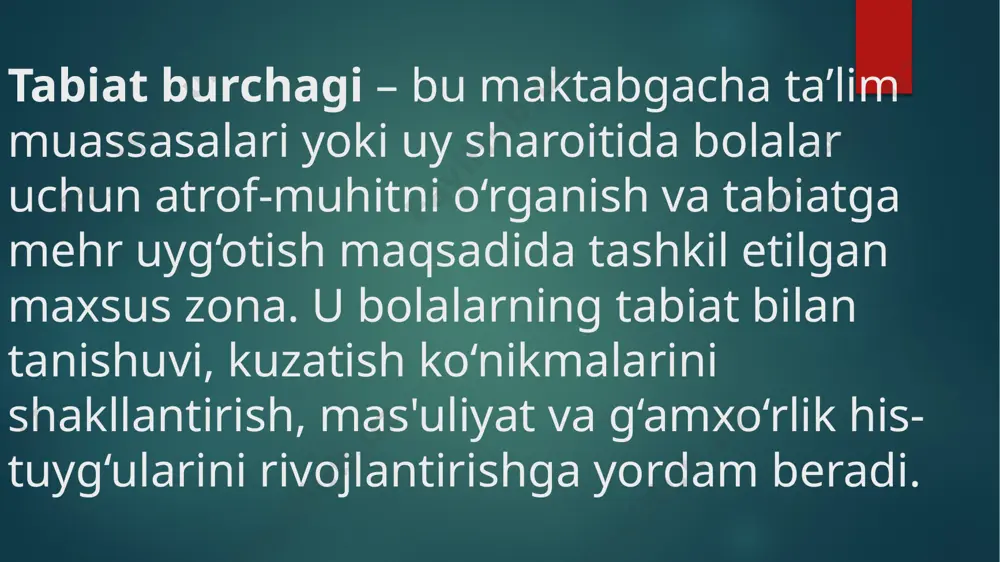 ‘orish, barglarini tozalash. urug‘ ekish va uning o‘sishini kuzatish. eksperimentlar: suvning o‘simliklarga ta’siri. quyosh nurining o‘simlik o‘sishiga ta’siri. kreativ faoliyat: tabiiy materiallardan qo‘l mehnati ishlari (barglardan rasmlar, yong‘oqdan haykalchalar). tabiatga oid mavzuda hikoya yoki she'r yozish. tabiat burchagining bolalar tarbiyasidagi o‘rni tabiatni sevish va asrashni o‘rgatadi. bolalarning aqliy rivojlanishini rag‘batlantiradi. jamoaviy ishlash va mas'uliyat his-tuyg‘usini rivojlantiradi. kuzatish va mantiqiy fikrlash qobiliyatlarini shakllantiradi. tabiat burchagi nafaqat bolalar ta’limining bir qismi, balki ularning tabiat bilan uyg‘un hayot kechirish ko‘nikmalarini shakllantiruvchi muhim vositadir. tabiat burchagining zararli tomonlari deganda uning noto‘g‘ri tashkil etilishi yoki noto‘g‘ri parvarishi natijasida yuzaga kelishi mumkin bo‘lgan xavflar tushuniladi. quyida tabiat burchagining mumkin bo‘lgan salbiy tomonlari va ularni oldini olish yo‘llari keltiriladi: 1. sanitariya-gigiyena muammolari muammo: o‘simliklar yoki hayvonlarning noto‘g‘ri parvarishi natijasida hidlanish, chirish yoki zararkunandalar (chivin, pashsha) paydo bo‘lishi. oldini olish: tabiat burchagidagi o‘simlik va hayvonlarning gigiyenasiga qatʼiy rioya qilish. doimiy tozalash va parvarish qilishni tashkil etish. suvni vaqtida …