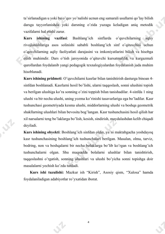 bo’lish, kesish, sindirish, maydalashdan kelib chiqadi deyiladi. kurs ishining obyekti: boshlang’ich sinfdan oldin, ya’ni maktabgacha yoshdayoq kasr tushunchasining boshlang’ich tushunchalari berilgan. masalan, olma, tarviz, bodring, non va boshqalarni bir necha bolaklarga bo’lib ko’rgan va boshlang’ich tushunchalarni olgan. shu maqsadda bolalarni ulushlar bilan tanishtirish, taqqoslashni o’rgatish, sonning ulushlari va ulushi bo’yicha sonni topishga doir masalalarni yechish ko’zda tutiladi. kurs ishi tuzulishi: mazkur ish “kirish”, asosiy qism, “xulosa” hamda foydalaniladigan adabiyotlar ro’yxatidan iborat. i bob kasrlar bilan tanishtirishning mohiyati 1.1 miqdorlarning ulushlari bilan tanishtirish metodikasi “vatanimizning kelajagi, xalqimizning ertangi kuni, mamlakatimizning jahon hamjamiyatidagi obro’-etibori avvalombor farzandlarimizning unib-o’sib, ulg’ayib, qanday inson bo’lib hayotda kirib borishiga bogliqdir. biz bunday o’tkit haqiqatni hech qachon unutmasligimiz kerak”. mamlakatimizda yuz berayotgan ijtimoiy-iqtisodiy munosabatlar, xalq ta’limi tizimida bolayotga o’zgarishlar “ta’lim tog’risidagi”gi qonunda hamda “kadrlar tayyorlash milliy dasturida ko’satib o’tganidek, har bir o’qituvchi oldiga muhim vazifalar qo’yilmoqda. mustaqillik yillari ta’lim sohasida amalga oshirilgan islohatlar yagona maqsad- barkamol shaxsni v …