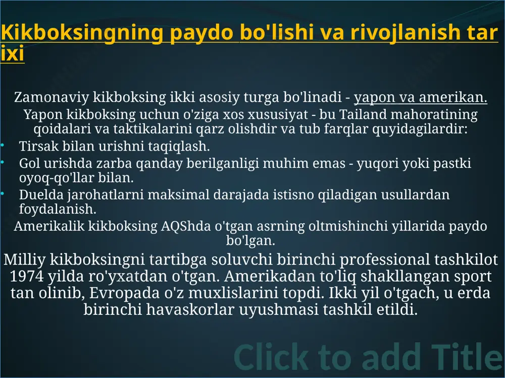 turnirlarni olib boradi. ajoyib shoular juda mashhur bo'lib, butun dunyo e'tiborini tortdi. eng ko'p tashrif buyurganlar 2002 yil dekabrda bo'lib o'tgan musobaqa. tokioning asosiy stadioni 75000 mingga yaqin jang san'ati muxlislarini qamrab oldi. kikboksing federatsiyasi. xalqaro kikboksing federatsiyasini 1992 yildan beri mustaqil va alohida tashkilot deb hisoblash mumkin. u 1976 yilda tashkil etilgan butunjahon karate va kikboksing assotsiatsiyasidan uyg'un tarzda o'zgarib ketdi. dunyo bo'ylab yangi jang san'ati tan olinishi rossiyani ham befarq qoldirmadi. mamlakat hududida ushbu sport turi 1987 yildan boshlab ochiq qo'llanila boshlandi. rossiya federatsiyasining birinchi kikboksing federatsiyasi 1991 yilda uralda ro'yxatdan o'tgan. bosh shtab chelyabinskda tashkil etilgan. faqatgina besh yil o'tgach, 1996 yil bahorida mamlakat sport rahbariyati jangovar taktikaga e'tiborni qaratdi va shtab poytaxtga ko'chirildi. endi rossiya kikboksing federatsiyasi saksonta mintaqaviy sub'ektlarni birlashtirdi. mashhurlikning yuqori darajasi. taxminan yarim million kishi mashq qilish uchun ushbu sport turini tanlagan. professionallik va tarqalish. uch yuzdan ortiq maktablarda qadimgi davrlardan boshlab jang …