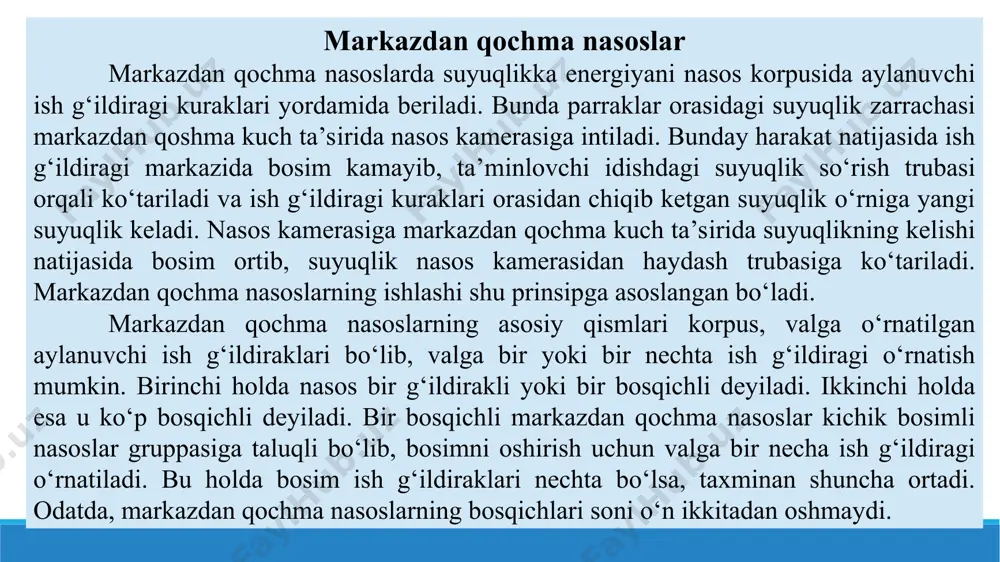 ladi. markazdan qochma nasoslarda hosil bo‘lgan bosim ish g‘ildiragining aylanish tezligiga bog‘liq. ish g‘ildiragi bilan korpus orasida kattagina tirqish bo‘lib, agar korpus suyuqlik bilan to‘ldirilmasa, g‘ildirak aylanishidan hosil bo‘lgan siyraklanish suyuqlikni ko‘tarishga yetarli bo‘lmaydi. shuning uchun markazdan qochma nasoslarni ishga tushirishdan oldin uning korpusi suyuqlik bilan to‘ldiriladi. nasosni to‘ldirishda yoki qisqa vaqtga to‘xtaganida suyuqlik oqib ketmasligi uchun so‘rish trubasining suvga botirilgan qismida klapan o‘rnatilgan bo‘ladi. o’qiy nasoslar suyuqlik oqimi ishchi g’ildiragi o’qi bo’yicha harakatlanadigan nasoslar o’qiy nasoslar deb nomlanadi. o’qiy nasoslar gorizontal, vertikal va qiya valli, bir va ko’p g’ildirakli tuzilishda ishlab chiqariladi. respublikamiz va hamdo‘stlik davlatlari xalq xo’jaligida, shuningdek suv xo’jalik tizimlarida asosan bir g’ildirakli o’qiy nasoslar keng qo’llaniladi. bir g’ildirakli o’qiy nasoslarni suv uzatishi q=0,072...54 m3/s va bosimi h = 2,5...28 m chegaralarda bo’lib, tuzilishi bo’yicha ikki xil turda tayyorlanadi: -o turdagi nasoslar: ishchi g’ildiragi diametri d 870 mm, kuraklari buriluvchan va ish bo’linmasi sfera shaklida (oп-«osevoy, povorotno-lopastnoy»). …