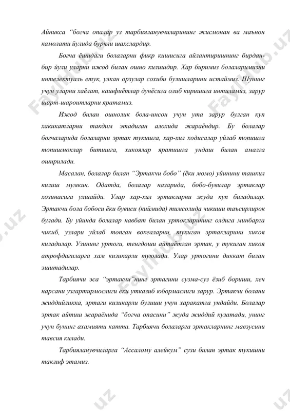 колса”, сингари улар учин кизикарли эртак хикоялар тукишга ундайдиган мавзуларни танлаши бу борада катта самара бериши тайин. “эшик таккилади очсангиз (мультфильм кахрамонлари турибди)” сингари фаразлар уртага тошланса, бу болаларни жонлантиради. болалар кутилмаган мавзуларга купрок интилади. булар уларнинг тасаввур оламини кенгайтиради. уйин канчалик кизикарли булса, шунчалик фойдали. эртаклар кахрамонларининг урнига болаларнинг, уларнинг ота-оналарининг ва кариндошларининг номини куйиб айтиб бериш хам болаларда шахслик белгиларининг пайдо булишига катто ёрдам беради. эртак кахрамонлари урнида аждар билан олишса, угриларни енгса, зайфларни химоя килиш унинг рухиятига узига ишонч хисини солади. ичидаги куркувни енгишга кумаклашади. факат хаммаси реал булиши , ростакам, жиддий ифодоланиши керак. вокёлар марказида хам реал бола булиши керак. эртак кахрамонларини узгартириш хам болаларни тургинликтан, мувозанаттан чикаради, уйланишга, этирозлар билдиришга ундайди. масалан. киммат билан онаси жуда яхши, мехрибон. зумрад эса, дангаса, ёмон киз. тарбиячи шундай давом этавергани сари болалар уни тузато борадилар. бу изланиш жараёни хисобланади. маълумки, богча ёшида хам, илк мактаб даврида хам топишмоклар, …