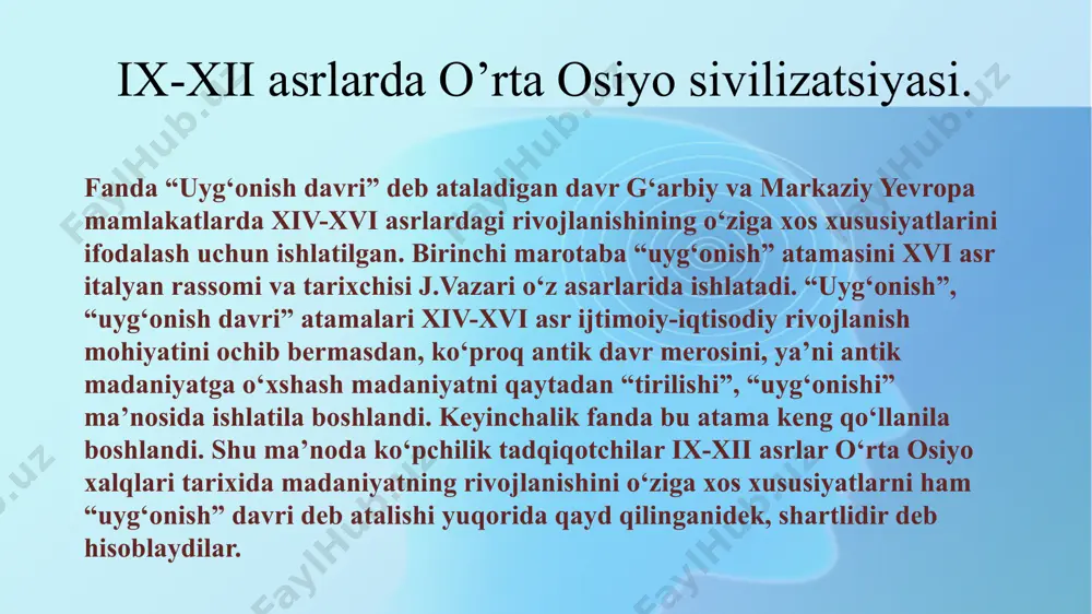 o’rnak olib xorazmda ham x asrda ma’mun akademiyasi vujudga keldi va uning a’zolari bo’lmish o’z davrining olimu-donishmandlari o’z ijodlari bilan movaraunnahrni donishi olamga yoydilar. shuningdek o’lkamiz hududidan islom dunyosining eng mo’’tabar shaxslari, hadisshunoslari etishib chiqdilarki, ularning nomi hozirgi kungacha ham dunyoviy, ham tasavvuf ilmining yuqori pog’onalarida turibdi. xorazmda ma’mun akademiyasi. ma’lumki, uzoq o’tmishga ega bo’lgan o’rta osiyo xalqlari taraqqiyoti tarixi o’z boshidan turli voqealarni, yuksalish va orqaga ketish davrlarini boshdan kechirdi. shubhasiz, bu davrlarning barchasi tarixda o’zining ma’lum izini qoldirdi. xususan ilm-fan madaniyatimiz taraqqiyotida ix—xii asrlar davrining o’rni beqiyosdir. shuni alohida ta’kidlash joizki, shax ma’mun ibn muhammad x asr oxirlarida janubiy va shimoliy qismlarga bo’lingan xorazmni yagona bir markazga birlashtirdi. ma’mun ayniqsa poytaxt gurganchni sharqning eng yirik ilmiy-madaniy markazlaridan biriga aylantirdi. ma’mun gurganchda «baytul xikma» (donishmandlar uyini) tashkil qildi. u ma’mun akademiyasi deb ham ataldi. bu maskanda ulug’ mutafakkirlar al-xorazmiy, beruniy, ibn sino, ibn al-hammar, abu saxl masixiy, ibn irok, …