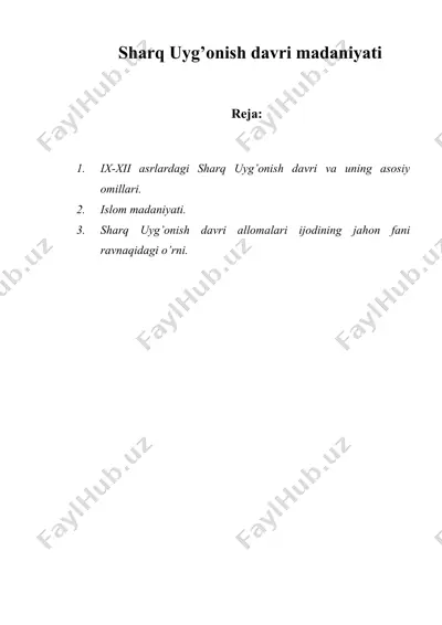 sharq uyg’onish davri madaniyati — DOC