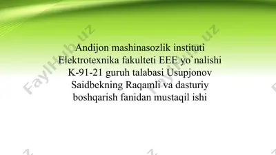 elektr yuritmali sanoat robotlari — PPTX