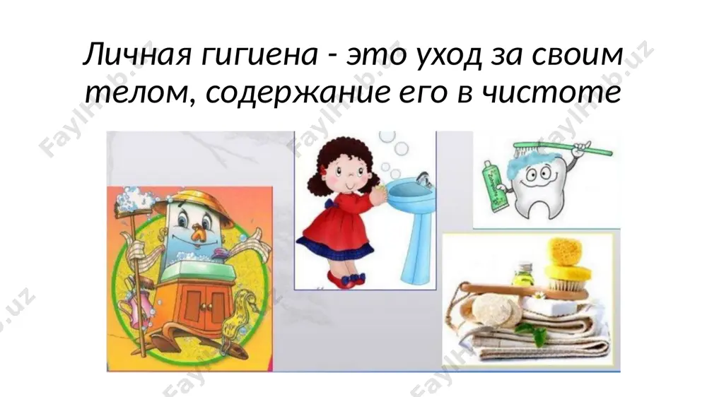 odezhda va shaxsiy gigiyena bo'yicha - Page 5