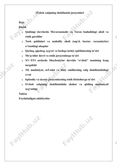 o‘zbek xalqining shakllanish jarayonlari — DOCX