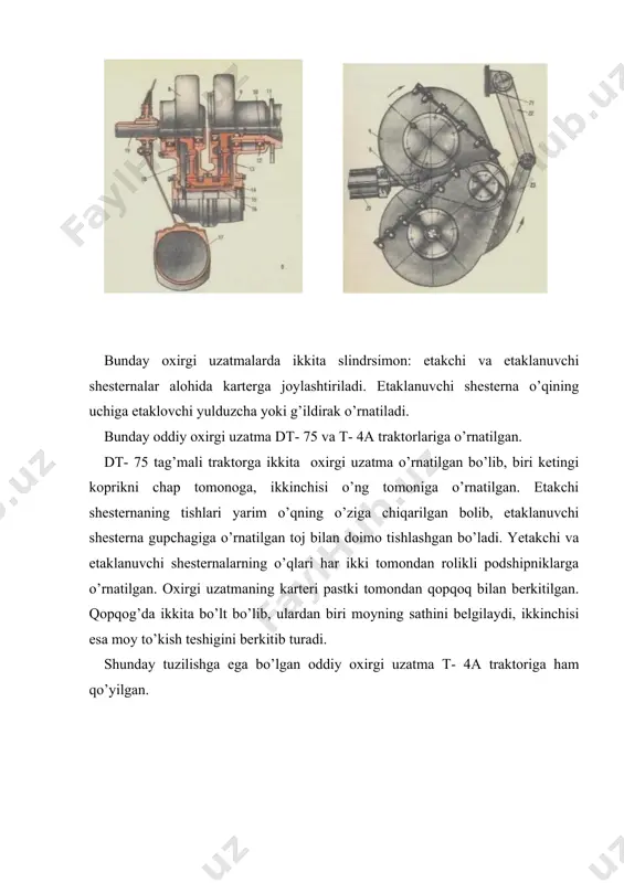 oxirgi va qoshimcha oxirgi uzatmalar - Page 4