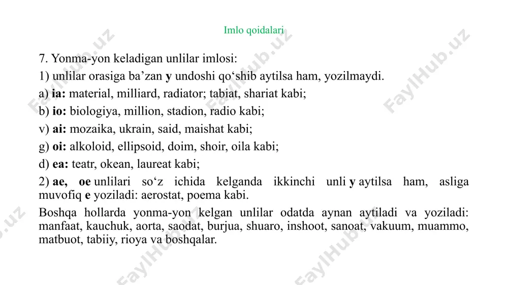 ganda ikkinchi unli y aytilsa ham, asliga muvofiq e yoziladi: aerostat, poema kabi. boshqa hollarda yonma-yon kelgan unlilar odatda aynan aytiladi va yoziladi: manfaat, kauchuk, aorta, saodat, burjua, shuaro, inshoot, sanoat, vakuum, muammo, matbuot, tabiiy, rioya va boshqalar. imlo qoidalari undoshlar imlosi 8. v b harfi: 1) bobo, bahor, bir, majbur, zarb kabi so‘zlarda jarangli portlovchi lab undoshini ifodalash uchun yoziladi; 2) kitob, yuzlab, kelib kabi so‘zlar oxirida r aytilsa ham, b yoziladi. 3) qibla, tobla kabi so‘zlarda ba’zan v aytilsa ham, b yoziladi; 9. r r harfi paxta, pichoq, opa, tepa, tup, yop kabi so‘zlarda jarangsiz portlovchi lab undoshini ifodalash uchun yoziladi. 10. v v harfi: 1) ov, suv, kuyov; ovoz, savol; volida, vatan kabi so‘zlarda ovozdor sirg‘aluvchi lab undoshini ifodalash uchun yoziladi; 2) avtobus, avtomat kabi o‘zlashma so‘zlarda v ba’zan f aytilsa ham, v yoziladi. 11. f f harfi: 1) fan, fe’l, futbol, fizika; asfalt, juft; insof, isrof …