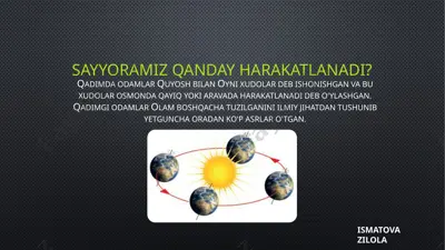 sayyoramiz qanday harakatlanadi? — PPTX