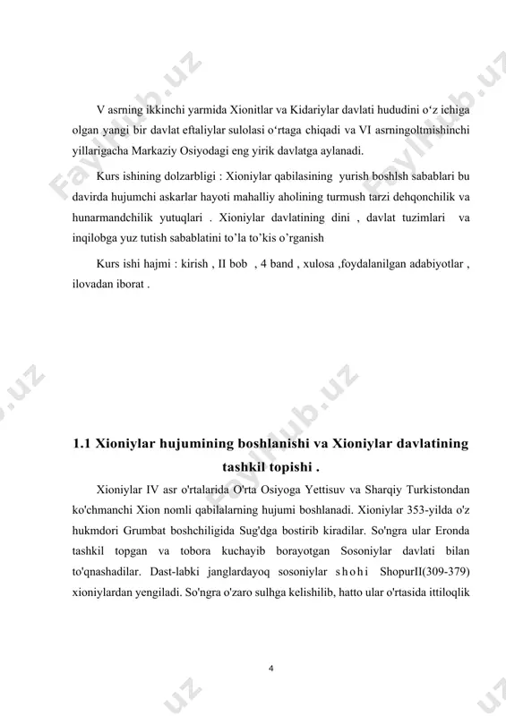 inadilar. u yerlarda 75 yil hukmronlik qiladilar. v asrning 20-yillarida sharqdan sirdaryo va orol bo’ylari orqali xorazm hamda amudaryo havzasiga yana bir ko’chmanchi chorvador aholi - toxarlar kirib keladi. toxarlar kushonlarning avlodlaridan bo’lib, kidar ismli hukmdor ularga yo’lboshchi edi. shuning uchun ular kidariylar nomi bilan tilga olinadi. tez orada kidariylar amudaryo havzasi hamda g’arbiy va janubiy sug’d yerlarini ishg’ol etib, xioniylar davlatining janubiy qismida o’z hukmronligini o’rnatganlar. balx shahri esa bu yangi davlatning poytaxtiga aylantirilgan. aftidan, kidariylar xioniylar bilan ittifoqchi sifatida harakat qilgan va tajovuzlarini janubga tomon kengaytirishga intilgan. v asrning 30-50-yillarida kidariylar bilan sosoniylar o’rtasida ziddiyat tobora kuchayib, ular bir-biriga dushman bo’lib qolgan. bu ikki davlat o’rtasida 456-yilda bo’lib o’tgan navbatdagi to’qnashuvda sosoniylardan qaqshatqich zarbaga uchragan kidariylar o’zini qayta o’nglab ololmaydi. buning ustiga tez orada kidariylar shimoldan janubga tomon siljigan yana bir ko’chmanchi chorvador aholi - eftaliylar bilan to’qnashadilar. natijada, kidariylar o’rta osiyoni tark etib, janubga - shimoliy hindistonga …