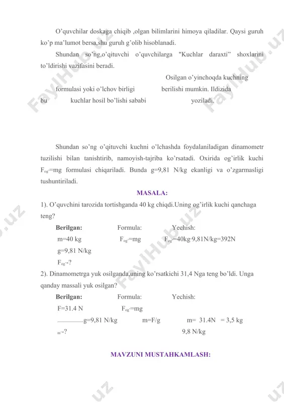 jismlarning o’zaro ta’siri haqida ma’lumot. kuch. - Page 5