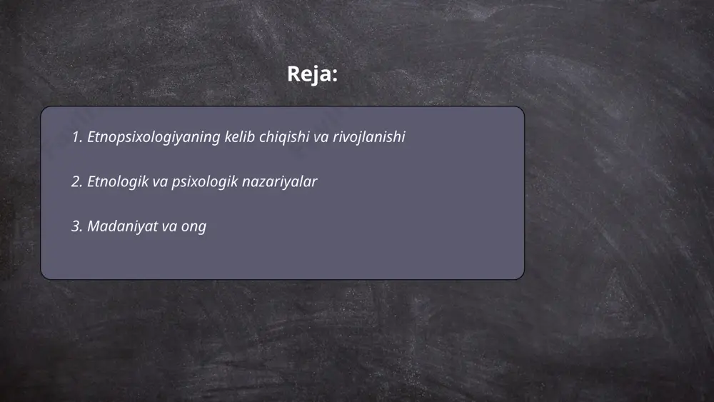 arini belgilaydi va bu jarayon madaniy meros orqali avloddan avlodga o‘tadi. zamonaviy davrda madaniyat informatsion texnologiyalarning rivojlanishi tufayli tez o‘zgarib, globallashmoqda. butunjahon intellektual mulk tashkiloti (wipo) ma’lumotlariga ko‘ra, madaniy va ijodiy sanoatlar jahon yalpi ichki mahsulotning 3% ni tashkil etadi. o‘zbekistonda madaniyatni rivojlantirishga ahamiyat qaratilib, 2017-yildan beri "yoshlar ijod markazi" kabi loyihalar amalga oshirilmoqda. ong esa insonning o‘zini va atrof-muhitini anglash qobiliyatlarini ifoda etadi, bu esa uning axloqiy va intellektual rivojida muhim ahamiyatga ega. etno psixalogiya rustamova rohila o'lmasjonovna e'tiboringiz uchun raxmat! image1.png image2.png image3.png image4.png image5.png image6.jfif /docprops/thumbnail.jpeg