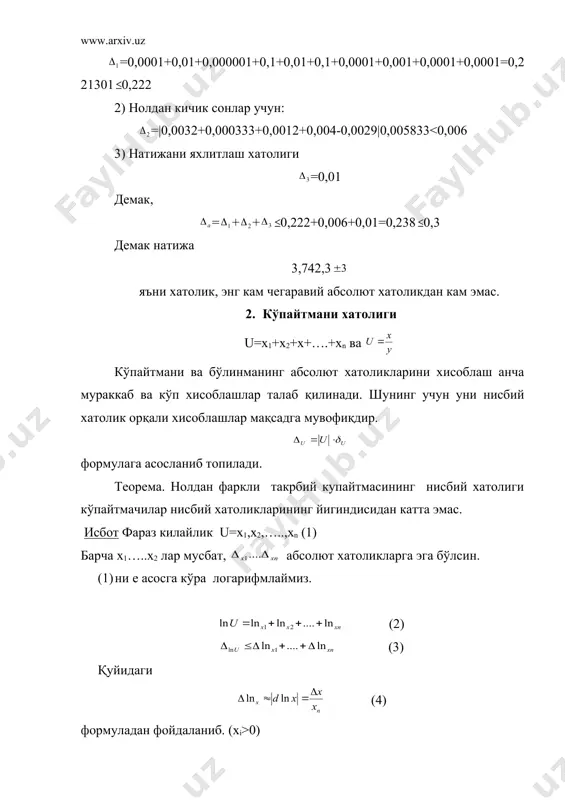 йиғинди, бўлинма ва кўпайтманинг хатоликлари хақида тушунча - Page 4