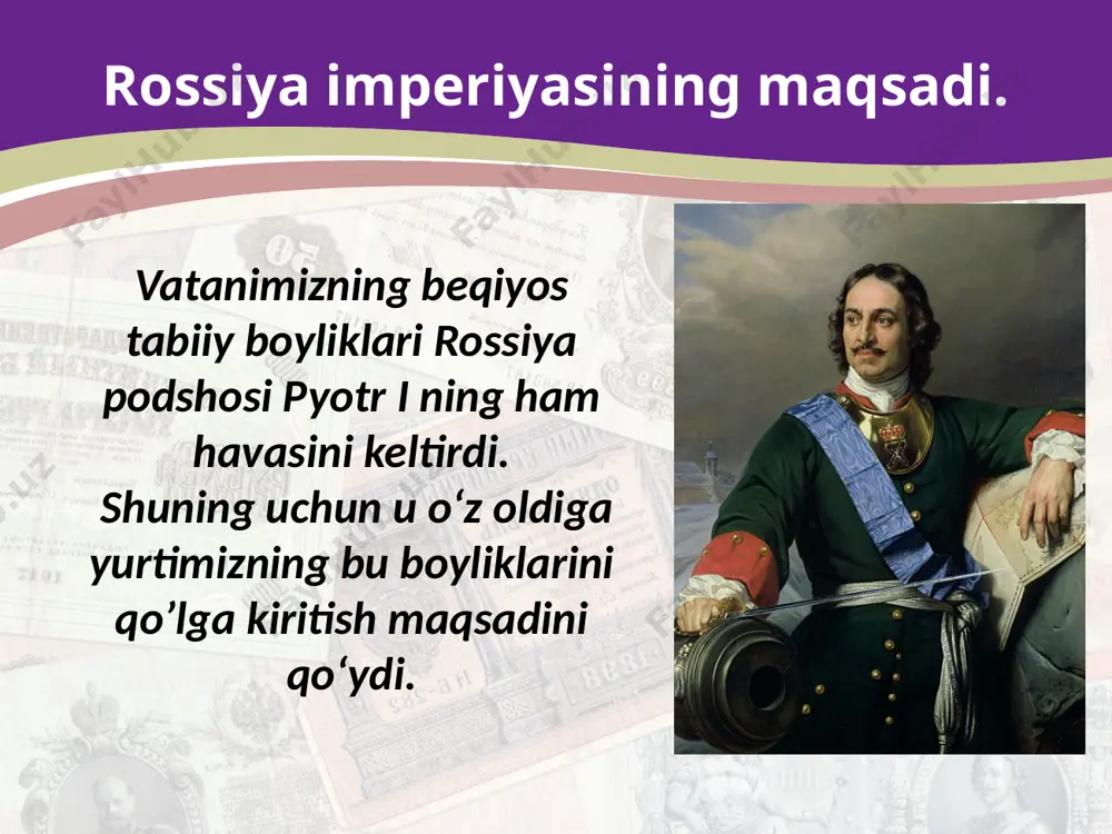 ovet mustamlakachiligining o‘rnatilishi. 1917-yilning fevral oyida rossiyada uch yuz yildan ortiq taxtda o‘tirgan romanovlar sulolasining hokimiyati barham topdi. mamlakat boshidan og‘ir inqirozli kunlarni kechira boshladi. ozodlik uchun kurashchilar unutilmaydi. 1991-yilda o‘zbekiston mustaqillikka erishgach, vatanimiz ozodligi yo‘lida halok bo‘lganlar nomi, hurmati o‘z o‘rnini topdi. prezidentimiz islom karimov tashabbusi bilan 2000-yilda toshkentda «shahidlar xotirasi» yodgorlik majmuyi bunyod etildi. «shahidlar xiyoboni» yodgorlik majmuyi. image2.jpg image3.jpeg image4.png image5.jpeg image6.jpeg image7.jpeg image8.jpeg image9.jpeg image10.jpeg image11.jpeg image12.jpeg image13.jpeg image14.jpeg image15.jpeg image16.png image1.jpg