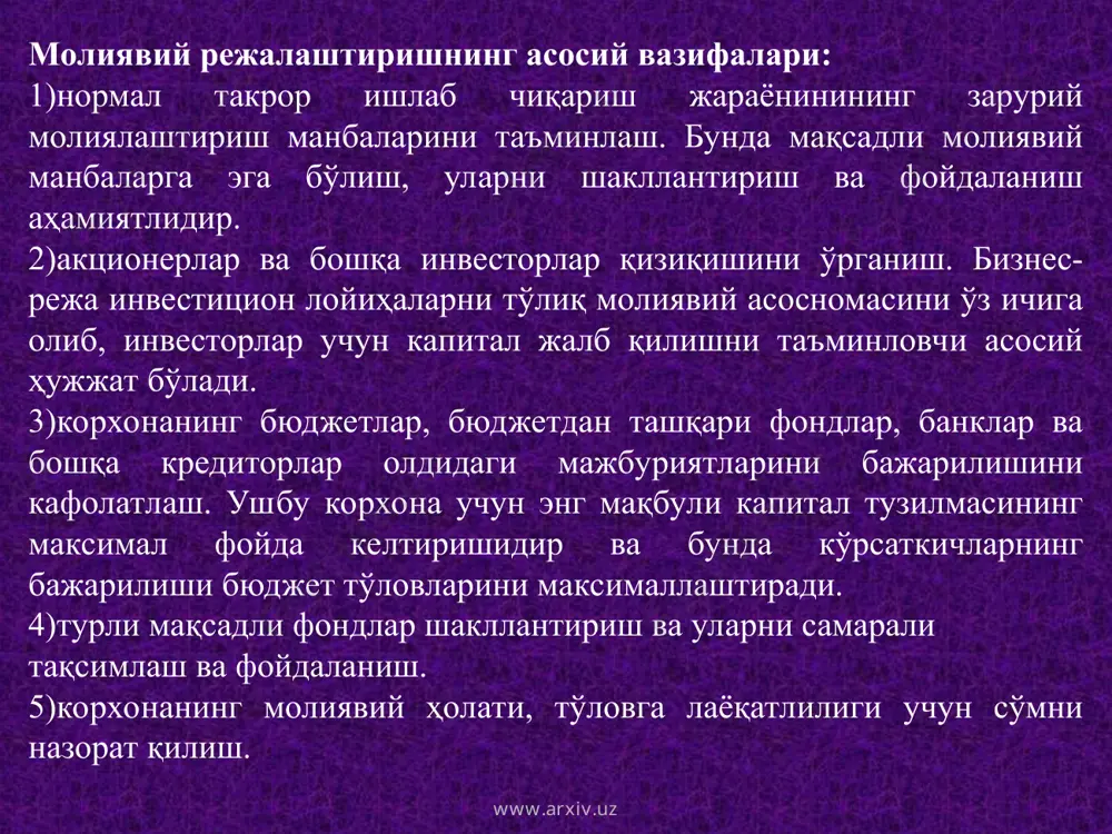 moliyaviy reja va moliyaviy rejalashtirish - Page 5
