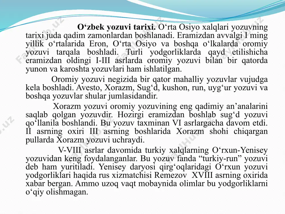 srdan boshlab xattotlar hayotida ko‘fiy xati uslubi keng o‘rin oldi. bu uslub asosida arab yozuvining quyidagi olti xil asosiy uslublari maydonga keladi: 1. suls xati - bu xatning to‘rt bahrasi tekis, ikki bahrasi yumaloq shaklda yoziladi. 2.nasx xati - bu xatning ixtirochisi mashhur xattot ibn muqla’ hisoblanadi. 3.muhaqqaq xati - bir bo‘lak qismi tekis bo‘lib, qolgan bo‘laklari yumaloq shaklda yoziladi. 4.rayhoniy xati - muhaqqaqdan kelib chiqqan bo‘lib uning ixtirochisi ibn bavvobdir. 5.tavqe xati - yarim tekis, yarim yumaloq chiziqdan tashkil topgan. 6.riqo xati - ko‘pchilik harflar bir-biriga qurama qilib yoziladi. yuqorida ko‘rsatib o‘tilgan xatlarning har biri o‘z o‘rnida qo‘llanilib kelingan. muhaqqaq xatidan qasida va she’rlar yozishda, suls-ilmiy asarlar va xat yo‘1-yo‘riqlarida, rayhoniy va nasx-qissa va xabarlarda, tavqe buyruq va farmonlarda, riqo xati maktublarda ishlatilgan. hozirgi kunda maktablarimiz oldida turgan muhim vazifalardan biri o‘quvchilarning savodxonligini oshirishdir. o‘quvchilarning savodxonligini oshirishda toza va chiroyli yozuvning roli katta. ulug‘ rus pedagogi k.d.ushinskiy husnixat darslariga …