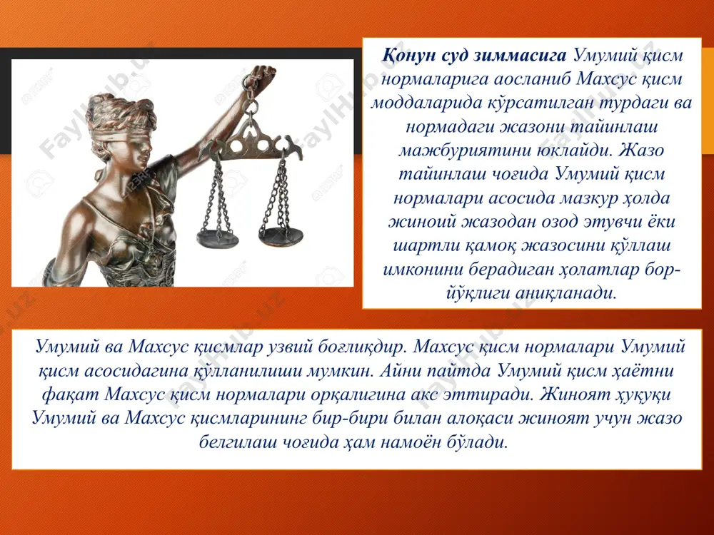 жиноят ҳуқуқи фанининг ўзига хос хусусиятлари - Page 5