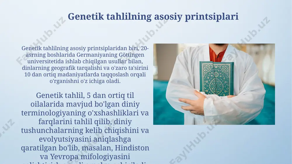 at aniqlangan. dinşunoslikda kross-madaniy tahlil markaziy osiyo mintaqasidagi 2 ta asosiy din – islom va buddizmning tarqalish tarixi va ularning mahalliy an'analarga ta'siri kross-madaniy tahlilning muhim obyekti hisoblanadi, bu esa 1000 yildan ortiq davom etgan jarayonlarni o'rganishni o'z ichiga oladi. kross-madaniy tahlil, 19-asr oxiridan boshlab, etnologiya va antropologiya sohalarida rivojlanib, 20-asrda dinşunoslikda ham qo'llanila boshlangan, shuningdek, g'arbiy yevropa va shimoliy amerikadagi diniy oqimlarni o'rganishda samarali vosita hisoblanadi. struktur-funktsional tahlilga umumiy nuqtai struktura-funktsional tahlil, talcott parsons va emil durkheimning nazariyalariga asoslanib, dunyoning turli burchaklaridan, jumladan, osiyo va afrikadan olingan 300 dan ortiq diniy matnlarni tahlil qilishda qo'llanilgan. struktura-funktsional tahlil 20-asrning o'rtalarida amerika sotsiologlari tomonidan ishlab chiqilgan bo'lib, 10 dan ortiq turli madaniyatlarning diniy tizimlarini taqqoslashda qo'llaniladi. din fenomenining ijtimoiy kontekstida tahlili farg‘ona vodiysidagi 200 dan ortiq qishloq jamoalarini o‘rganish natijasida, diniy amaliyotning ijtimoiy mobilligi darajasi va 7 ta ijtimoiy omil o‘rtasidagi bog‘liqlik aniqlangan. toshkent shahrida 1990-yillardan keyin yuz bergan diniy tashkilotlarning …