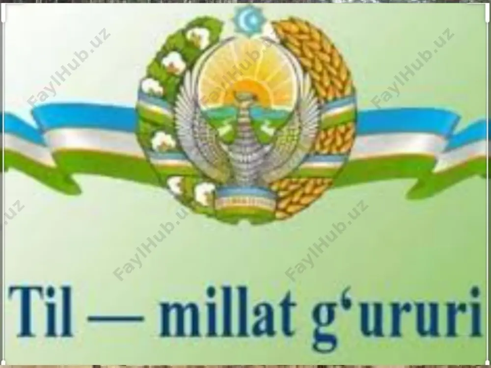 ish, mol boqish, suv omborlari qurish, yangi yerlarni o'zlashtirish, tashqi muhitni zararli kimyoviy moddalar bilan ifloslanishi kabilar kiradi. iii. yangi mavzu bayoni: mavzuni mustahkamlash va takrorlash shuningdek, yangi mavzuni mustahkamlashda “klaster” metodidan foydalanamiz. bunda doska o`rtasiga “so‘zdan so‘zning farqi bor‘‘ deb yozib qo`yiladi va o`quvchilar tarmoqlash metodi orqali bugungi mavzu yuzasidan olgan bilimlarini mustahkamlaydilar. oxirida fikrlar umumlashtirilib, o`qituvchi tomonidan yakuniy xulosa chiqariladi. quyidagi 7 raqami ishtirokida gaplar tuzing. o‘zbek xalqining 7raqamiga qo‘ygan ixlosi haqida nimalarni bilasiz? o‘tilgan darslarni takrorlab olamiz mustahkamlash uchun savollar 1.o‘zbek tiliga davlat tili maqomi nechanchi yilda berilgan? 2.o‘zbek tilining yuksalishi qaysi allomaning ijodiy faoliyati bilan bog‘liq? 3.til haqidagi qonun nechanchi yilda qayta ko‘rib chiqildi? iv. yangi mavzuni mustahkamlash quyidagi jadval to`ldiriladi: ushbu jadvalga til haqidagi maqollarni joylang ushbu jadvalga so‘z haqidagi maqollarni joylang v.uyga vazifa berish: uyga vazifa mavzuni o`qib, savol-javobga tayyorlanib kelish. ’’so‘zga hurmat -oliy qadriyat‘‘ mavzusida matn tuzish. image2.jpeg image3.jpeg image4.jpeg image5.jpeg image6.jpeg image7.jpeg …