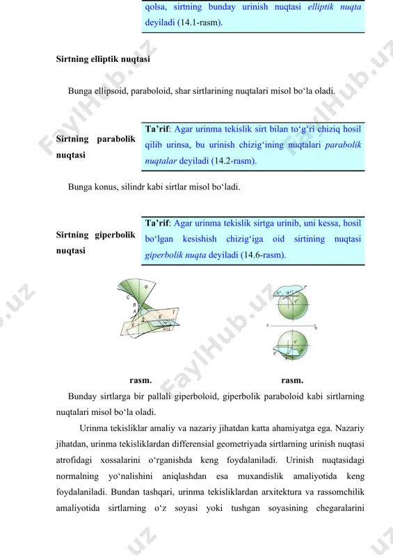 ing yangi a″1 frontal proyeksiyasidan sirtning frontal proyeksiyasi chegara chizig‘i c″1 ga urinma o‘tkazib, i′ o‘qi bilan kesishgan joyda s″ nuqta aniqlanadi; · s″ va a″ nuqtalarni birlashtirib, b″ ni hosil qilinadi. natijada hosil bo‘lgan kesishuvchi a(a′, a″) va b(b′, b″) urinma chiziqlar izlangan urinma tekislikni ifodalaydi. 3 masala. konus sirtining ixtiyoriy b(b′,b″) parabolik nuqtasi orqali urinma tekislik o‘tkazilsin (11.9-rasm). echish. izlangan tekislik konus sirti bilan, to‘g‘ri chiziq bo‘ylab urinadi. uni yasash algoritmi quyidagicha: · konus uchi s(s′, s″) bilan berilgan b(b′, b″) nuqtani o‘zaro birlashtirib, urinish chizig‘ining b′ va b″ proyeksiyalari aniqlanadi; · b(b′,b″) chiziqning konus asosi bilan kesishgan a(a′, a″) nuqtasidan konus asosiga urinma to‘g‘ri chiziq t(t′, t″) o‘tkaziladi; bunda t′(b′ bo‘ladi. · hosil bo‘lgan kesishuvchi b(b′, b″) va t(t′, t″) to‘g‘ri chiziqar izlangan urinma tekislikni ifodalaydi. konus uchi orqali cheksiz ko‘p urinma tekisliklar o‘tadi, chunki s dan o‘tuvchi cheksiz yasovchi-urinish chiziqlari mavjuddir. rasm. rasm. silindr sirtiga urinma …