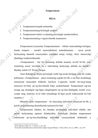 temperament — DOCX